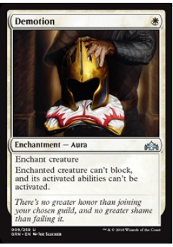 Demotion