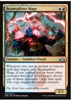 Beamsplitter Mage