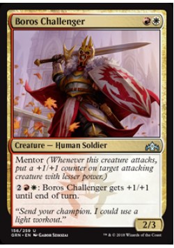 Boros Challenger