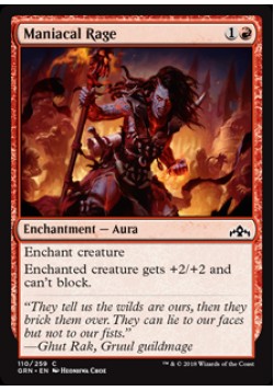 Maniacal Rage