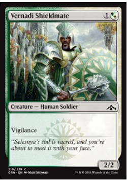 Vernadi Shieldmate