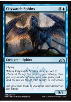 Citywatch Sphinx