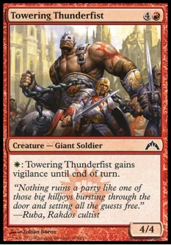 Towering Thunderfist