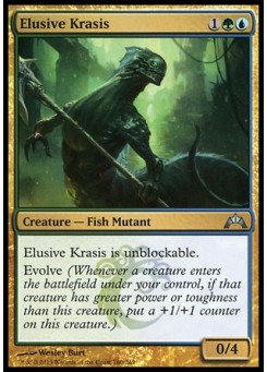 Elusive Krasis