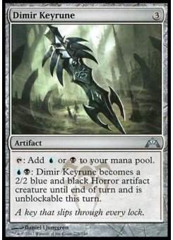 Dimir Keyrune