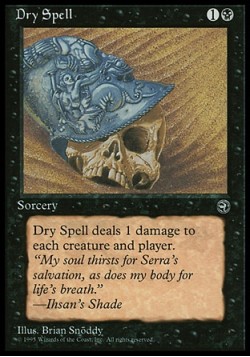 Dry Spell (B)