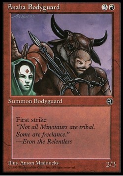 Anaba Bodyguard (A)