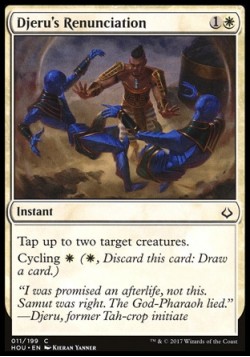 Djeru's Renunciation