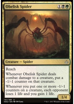 Obelisk Spider