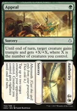 Appeal (Appeal/Authority)