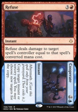 Refuse (Refuse/Cooperate)