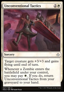 Unconventional Tactics