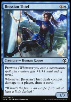 Jhessian Thief
