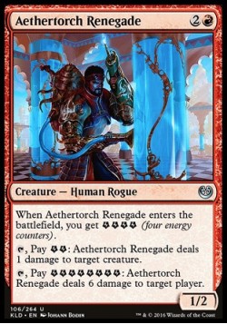 Aethertorch Renegade
