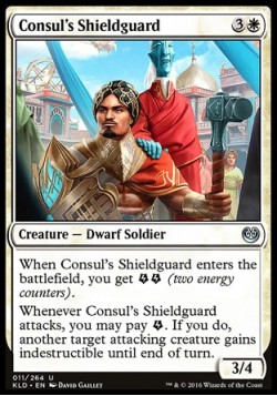 Consul's Shieldguard