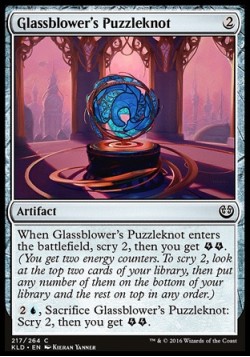 Glassblower's Puzzleknot