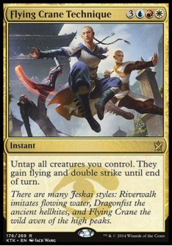 Flying Crane Technique