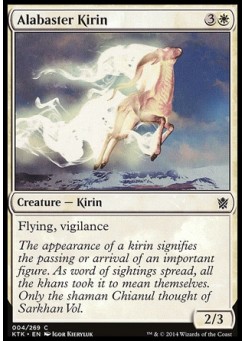 Alabaster Kirin