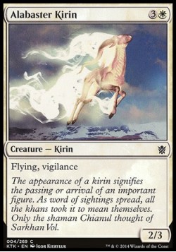 Alabaster Kirin