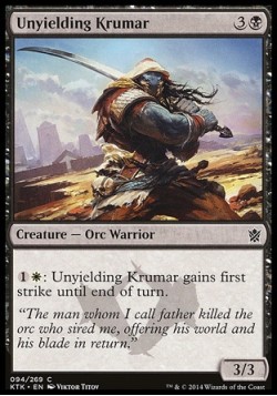 Unyielding Krumar