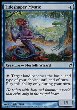 Tideshaper Mystic