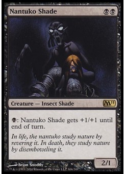 Nantuko Shade