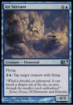 Air Servant