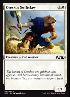 Oreskos Swiftclaw