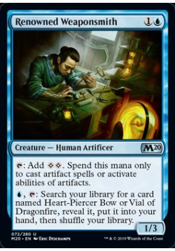 Renowned Weaponsmith