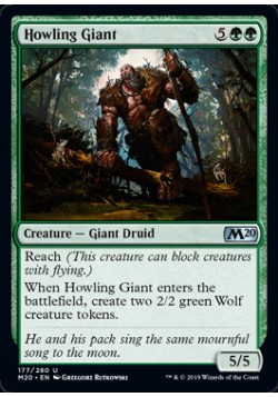 Howling Giant