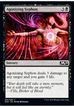 Agonizing Syphon