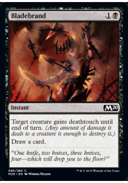 Bladebrand