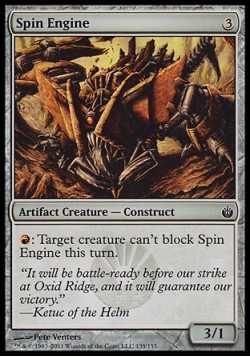 Spin Engine