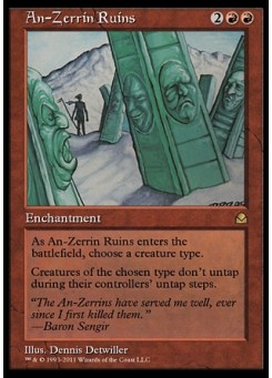 An-Zerrin Ruins