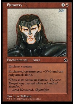 Errantry