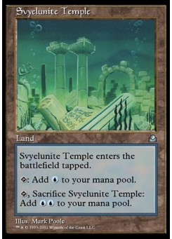 Svyelunite Temple