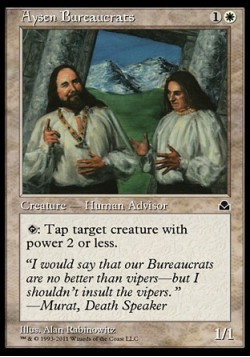 Aysen Bureaucrats