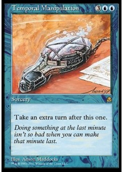 Temporal Manipulation