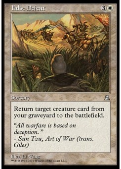 False Defeat