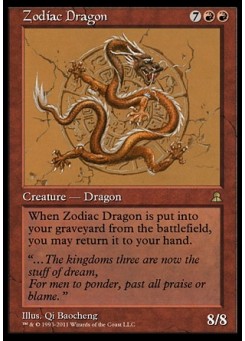 Zodiac Dragon