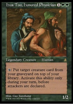 Hua Tuo, Honored Physician