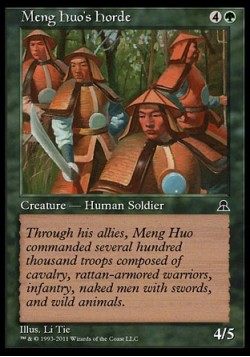 Meng Huo's Horde