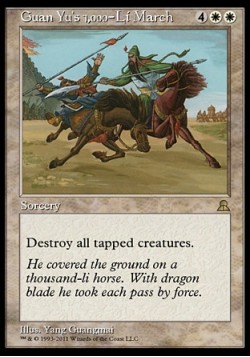 Guan Yu's 1,000-Li March