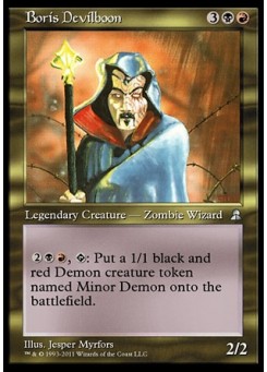 Boris Devilboon