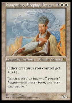 Kongming, “Sleeping Dragon”