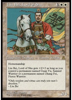 Liu Bei, Lord of Shu