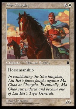 Shu Cavalry