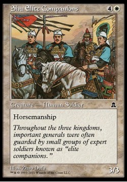 Shu Elite Companions