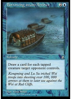 Borrowing 100,000 Arrows