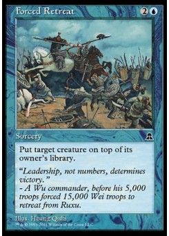 Forced Retreat